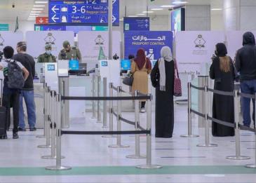 السعودية تسمح لمواطنيها بالسفر إلى الخارج اعتبارًا من 17 مايو الجاري