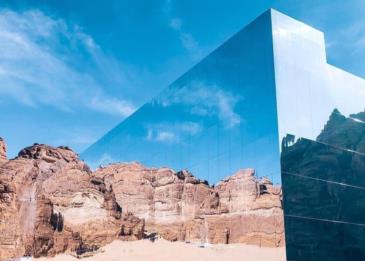 المملكة تدخل "جينيس" بأكبر مبنى مكسو بالمرايا عالميًا