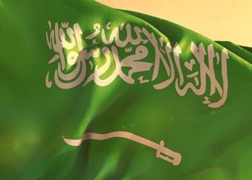 في عيدها الوطني الـ 88... السعودية تطمح لكسر رقميّن قياسيين