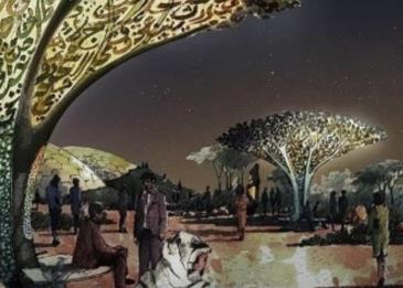 افتتاح حديقة "القرآن الكريم" في دبي... تعرف عليها