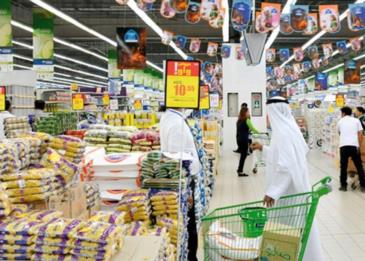 بلدية دبي تتيح تعديل رسوم الرخص التجارية إلكترونيًا