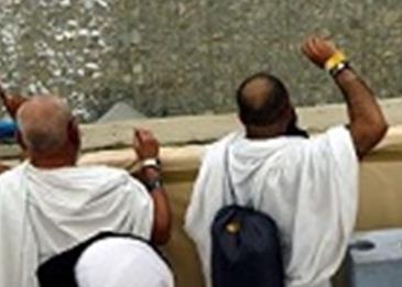 هكذا يتم التخلص من الجمرات التي يُلقيها الحجاج في أيام التشريق