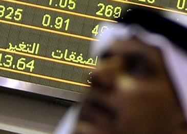 أداء استثنائي لبورصة دبي للذهب والسلع بفضل التداولات القياسية وتوقيع شراكة في مجال المنتجات المتوافقة مع الشريعة