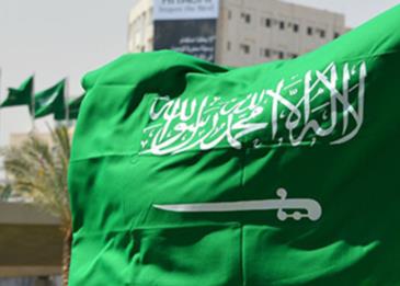 رابط الاستعلام عن المخالفات المرورية ومعلومات رخصة القيادة