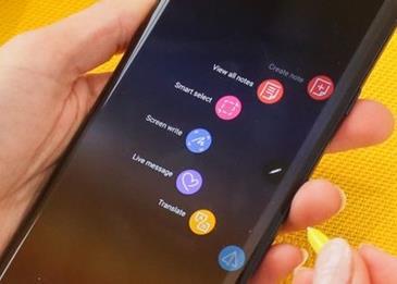 سامسونغ تضيف قدرات جديدة واستثنائية إلى قلم S Pen في هاتف Note 9