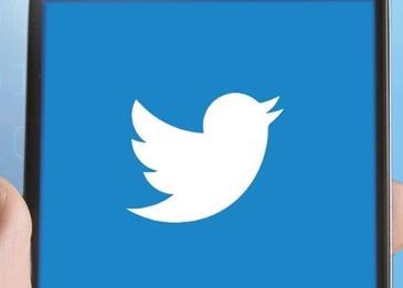 رابط حذف التغريدات