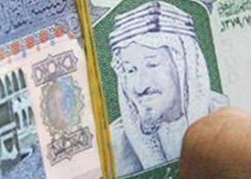 تفاصيل جديدة حول العلاوة السنوية في رواتب موظفي الجهات الحكومية السعودية، والكشف عن موعد الصرف