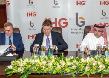 مجموعة فنادق إنتركونتيننتال توقّع اتفاقية تطوير فندق كراون بلازا الأكبر في العالم في مدينة مكة