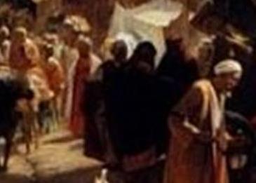 حدث في مثل هذا اليوم 17 أيلول