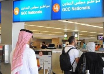 شريحة اتصال ودقائق وبيانات مجانية لكل زائر للإمارات