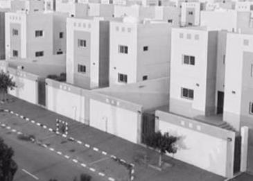 ماهو برنامج سكني ولمن يوجه خدماته