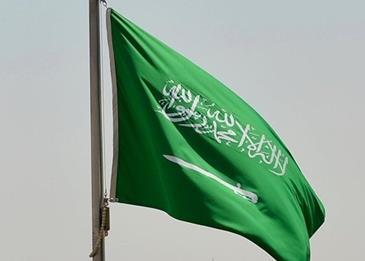 مركز الإقامة المميزة يكشف تفاصيل متطلبات التقديم