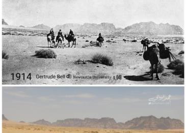 قبل وبعد..صور تكشف تغير مواقع سعودية خلال 100 عام