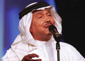 فيديو لأغنية مليكنا سلمان" التي طرحها محمد عبده بمناسبة اليوم الوطني