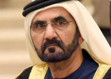 فيديو يوثق أفراح آل نهيان وآل مكتوم بحضور محمد بن راشد والحكام