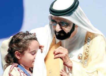 محمد بن راشد يحتفي بـ 13.5 مليون بطل في أضخم مبادرة معرفية عربية