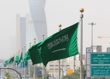 السعودية تفرض غرامة على عدم استخدام اللغة العربية في المنشآت السياحية