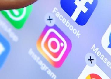طريقة حذف حساب انستقرام