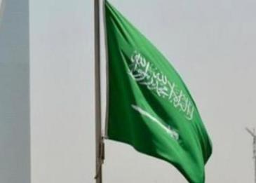 "الترفيه السعودية" تنفي منحها ترخيصًا للاحتفال برأس السنة الميلادية 2020