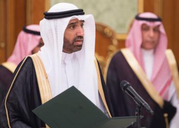 "الموارد البشرية السعودية" تصدر قرارًا بتوطين المهن المحاسبية