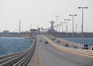 البحرين تلغي فحص فيروس كورونا على جسر الملك فهد