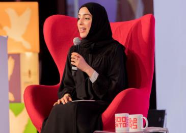 ريم الهاشمي توجه الشباب لتعزيز تنافسية دولة الإمارات