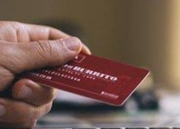 شركة بيتابس السعودية تحصل على 20 مليون دولار لدعم توسعها على المستوى العالمي