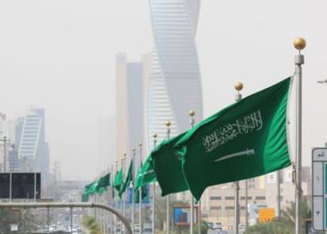 فيديو لرقص عائلة سعودية يحقق أكثر من نصف مليون مشاهدة خلال ساعات