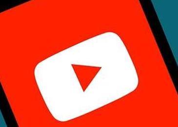 شرح طريقة التحميل من اليوتيوب