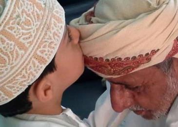بحث عن بر الوالدين كامل