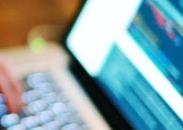 بحث عن شبكات الحاسوب والمعلومات