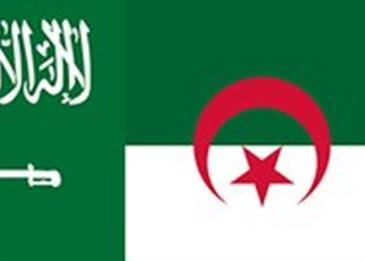 شعر عن الوطن بالفصحى