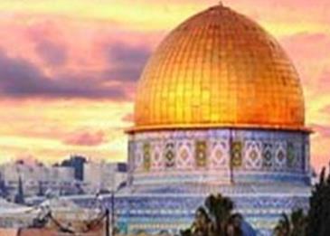 حكمة قصيرة عن القدس
