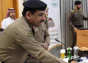 السعودية تدشن خدمة شهادة "خلو السوابق" إلكترونيًا