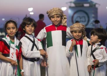 سمو الشيخة فاطمة بنت مبارك تعلن عن انطلاق "يوم الطفل الإماراتي"
