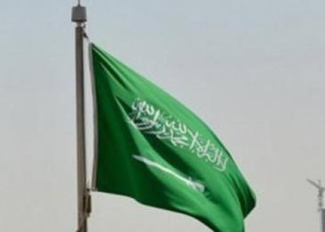 وزارة العدل السعودية تدعو 61 مرشحًا لوظائف بالمرتبة الخامسة