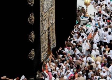 السلطات السعودية تبدأ بتحصيل رسوم حجوزات حجاج الداخل الملغاة