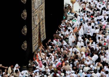 السعودية تتيح إلغاء تصريح الحج إلكترونيًا