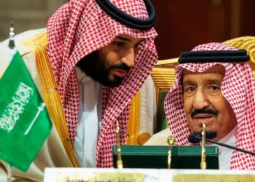 السعودية تنشئ وزارة مستقلة للصناعة والثروة المعدنية