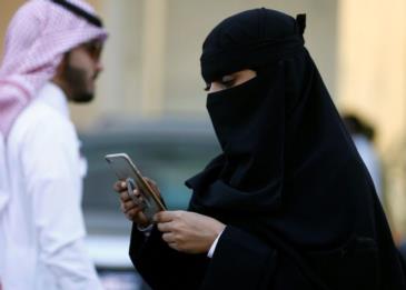 250.000 ريال فاتورة مياه مواطنة سعودية