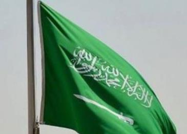 السعودية تكشف عن قيمة رسوم الحصول على "الإقامة المميزة"
