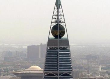 السعودية تلزم الجهات الحكومية باستخدام الوثيقة الموحدة لصرف بدلات الموظفين