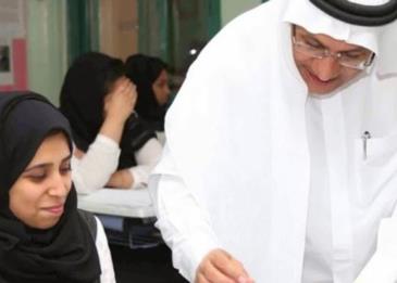"التعليم" تدعو 10326 سعودي وسعودية للوظائف التعليمية لمطابقة بياناتهم