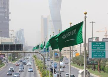 "الصحة السعودية" تعلن عن 3 آلاف وظيفة صحية للخريجين والخريجات