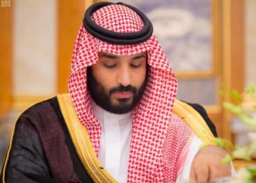 رد فعل طريف لفتيات سعوديات عند رؤيتهن محمد بن سلمان