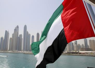 الإعلان عن الهوية الإعلامية المرئية للإمارات في 8 يناير 2020