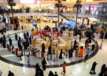 السعودية تغلق مراكز تسوق وتغرم محال تجارية بسبب دخول أطفال