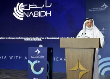 صحة دبي تطلق مشروع "نابض" لربط المستشفيات الحكومية والخاصة