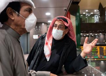 الكويت تحذر من عدم الالتزام بالاشتراطات الصحية وتؤكد وصول "كوفيد 20" مسألة وقت