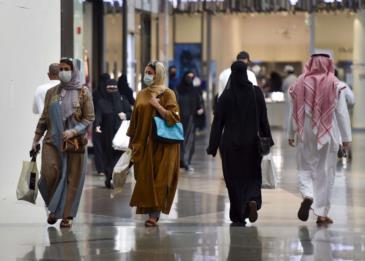 السعودية تفرض عقوبات صارمة على من يحضر المناسبات الاجتماعية